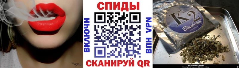 Бутират BDO 33%  мега tor  Кудымкар 