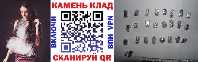 Гашиш Ice-O-Lator  Кудымкар 