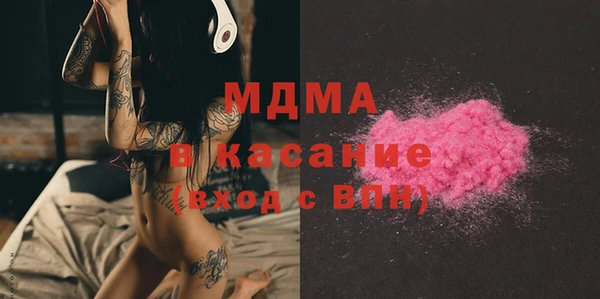 индика Белоозёрский