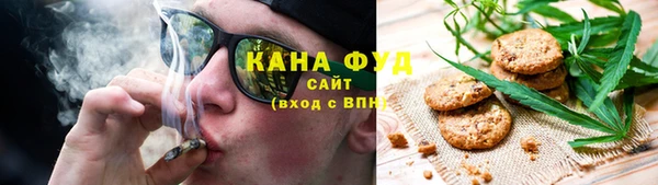 меф Белокуриха