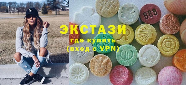 индика Белоозёрский