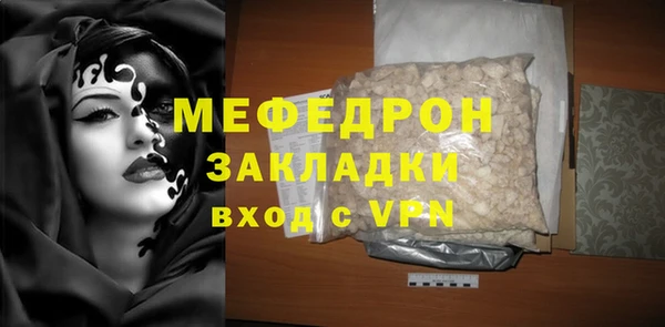 индика Белоозёрский
