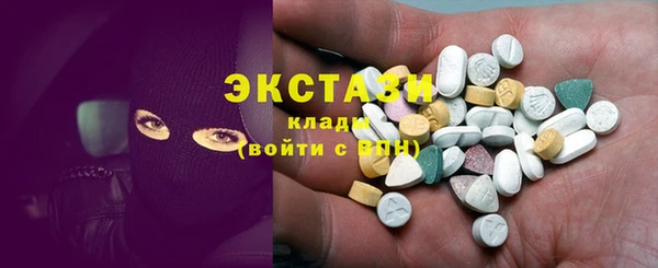 меф Белокуриха