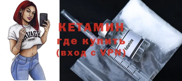 крисы Беломорск