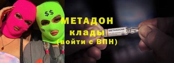 крисы Беломорск