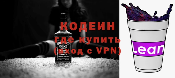 меф Белокуриха