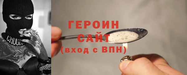 крисы Беломорск
