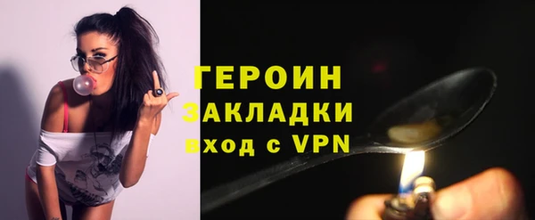 крисы Беломорск