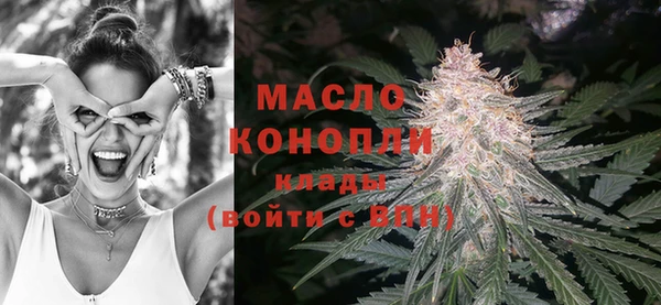 индика Белоозёрский