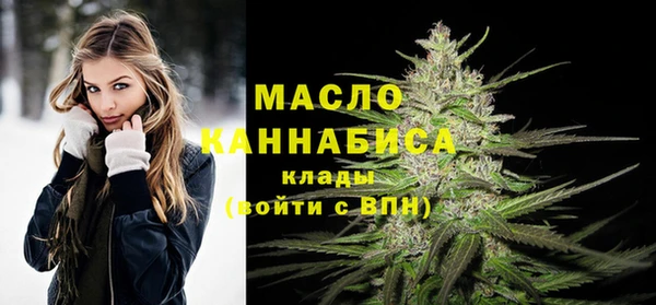 индика Белоозёрский