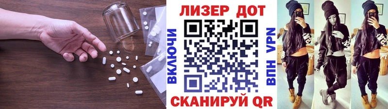 как найти MEGA вход LSD-25 экстази ecstasy Кудымкар
