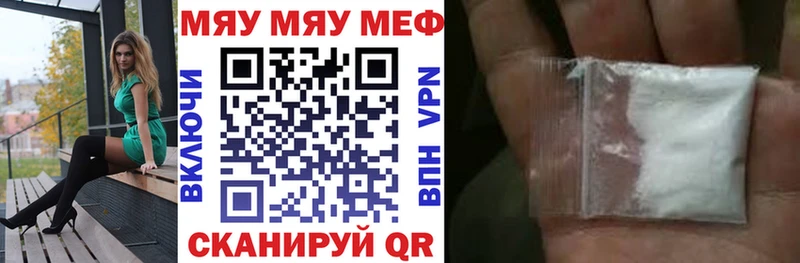 МЕФ 4 MMC  Кудымкар 