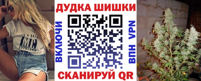 Марихуана Amnesia  Кудымкар 